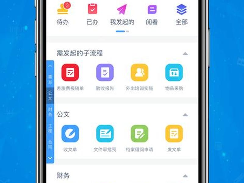 做移动端网站,做移动端网站的软件 做移动端网站,做移动端网站的软件