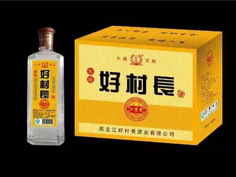 怎么做村长、怎么做好村长 怎么做村长、怎么做好村长