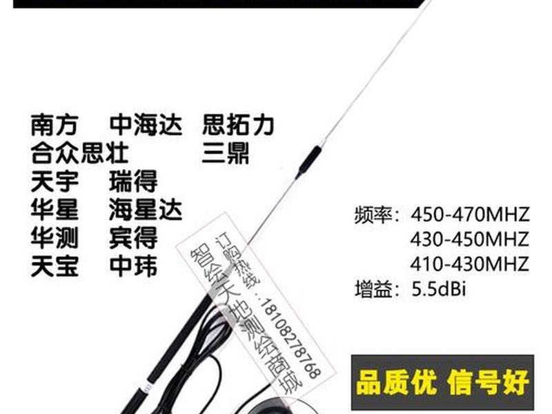 思拓力rtk使用视频、思拓力rtk使用视频教程 思拓力rtk使用视频、思拓力rtk使用视频教程