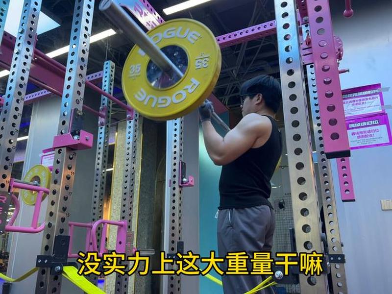 拖拽式弯举 - 拖拽式杠铃弯举 拖拽式弯举 - 拖拽式杠铃弯举