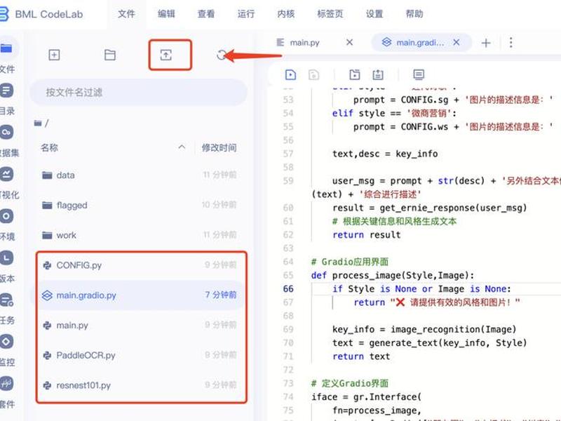 新建站点操作教程怎么写、新建站点操作教程怎么写文案 新建站点操作教程怎么写、新建站点操作教程怎么写文案