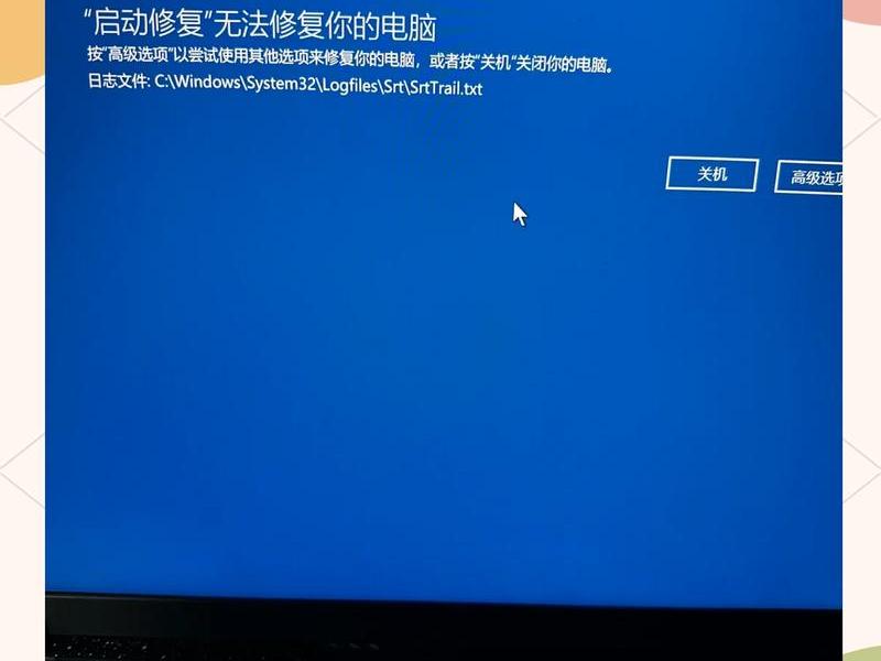 云服务器windows远程重启、windows server 远程重启 云服务器windows远程重启、windows server 远程重启