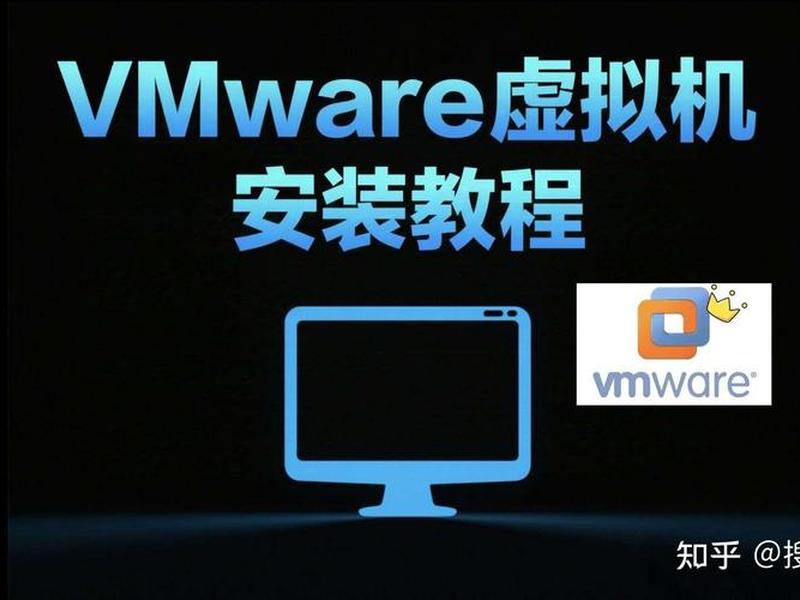 虚拟机建网站详细步骤,虚拟机建网站详细步骤是什么 虚拟机建网站详细步骤,虚拟机建网站详细步骤是什么