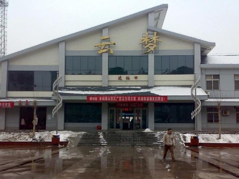 云梦站在哪里 云梦北站在哪里 云梦站在哪里 云梦北站在哪里