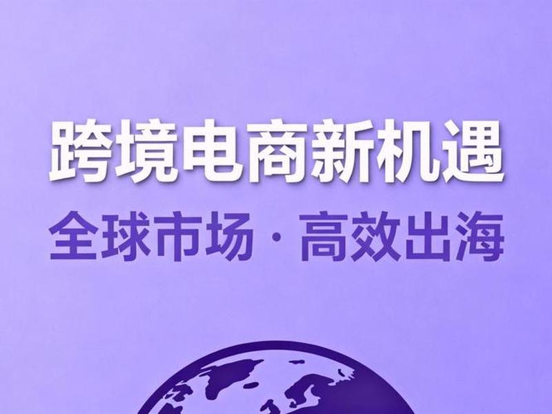 乔拓云智能建站平台(乔拓云智能建站系统官网) 乔拓云智能建站平台(乔拓云智能建站系统官网)