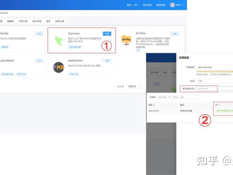 自己建站购买服务器怎么选择,建站服务器配置怎么选 自己建站购买服务器怎么选择,建站服务器配置怎么选
