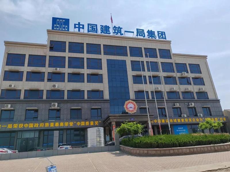 一建高清视频、一建视频大全高清 一建高清视频、一建视频大全高清
