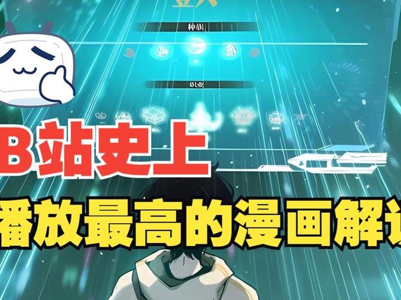魔云最新系统、魔云x系统 魔云最新系统、魔云x系统