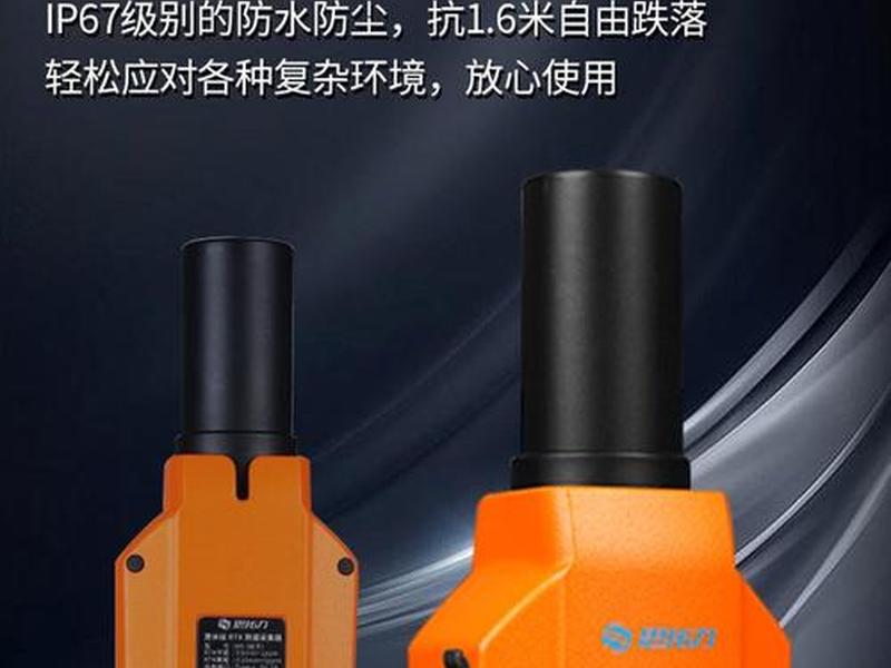 思拓力s9rtk建站视频教程、思拓力s9使用视频教程 思拓力s9rtk建站视频教程、思拓力s9使用视频教程