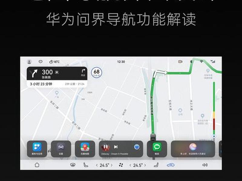 云导航是什么意思;云导航是什么意思啊 云导航是什么意思;云导航是什么意思啊