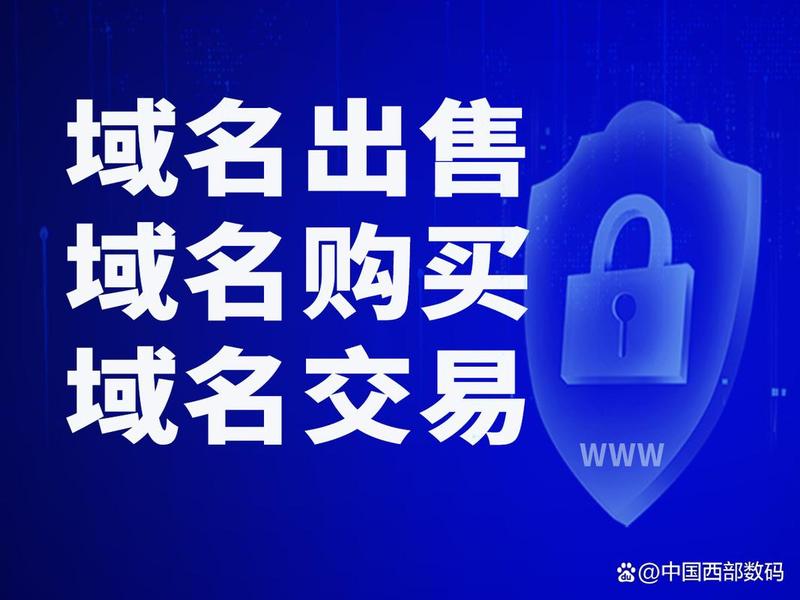 新域名建站很难收录吗 - 老域名做新站多久收录 新域名建站很难收录吗 - 老域名做新站多久收录