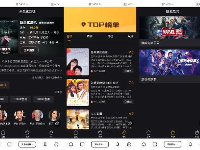 苹果cms盒子怎么安装;苹果cms盒子怎么安装应用 苹果cms盒子怎么安装;苹果cms盒子怎么安装应用