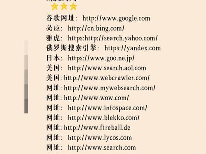 做外贸网站有哪些 - 做外贸网站有哪些平台 做外贸网站有哪些 - 做外贸网站有哪些平台