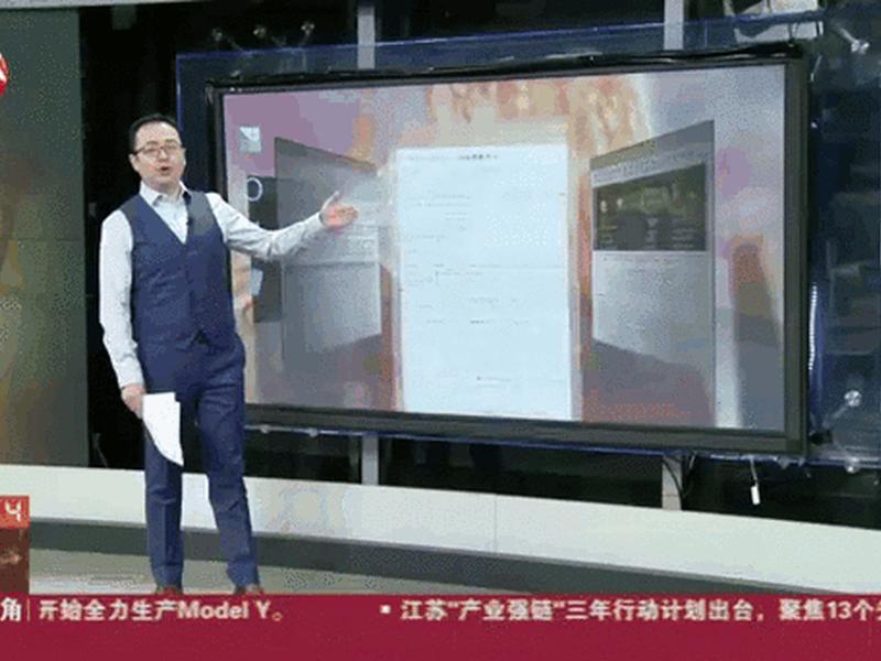 文汇客户端 文汇客户端是哪里的
