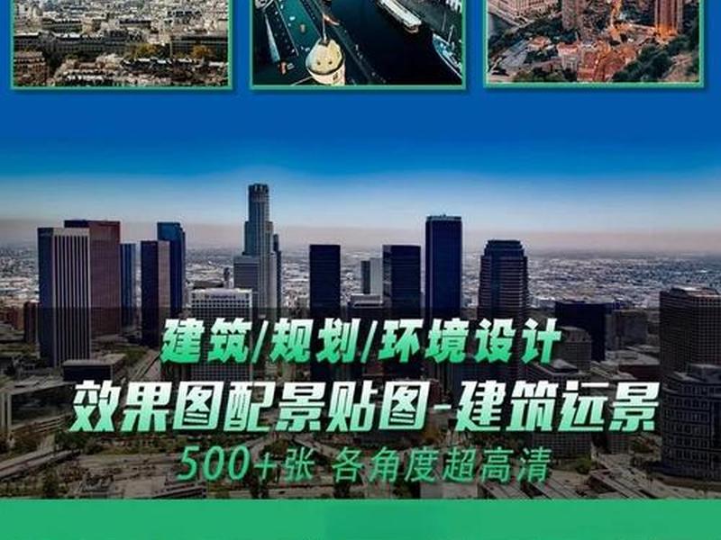 远景资源(远景资源量) 远景资源(远景资源量)