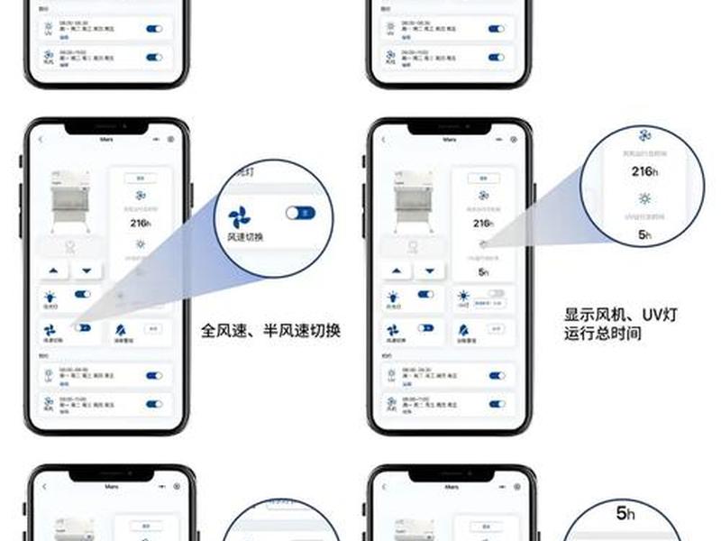 开普勒小程序怎么用,开普勒小程序怎么用的 开普勒小程序怎么用,开普勒小程序怎么用的