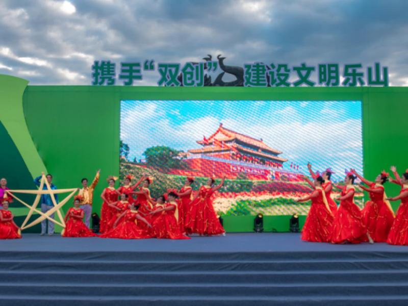 乐山自适应网站建设 - 乐山网站制作 乐山自适应网站建设 - 乐山网站制作