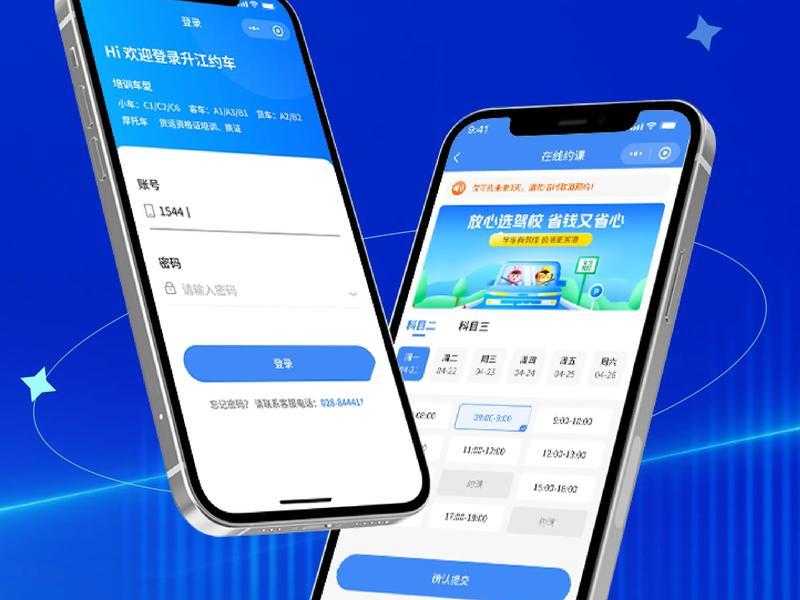模板开发小程序可以交付源码吗,模板开发小程序可以交付源码吗安全吗 模板开发小程序可以交付源码吗,模板开发小程序可以交付源码吗安全吗