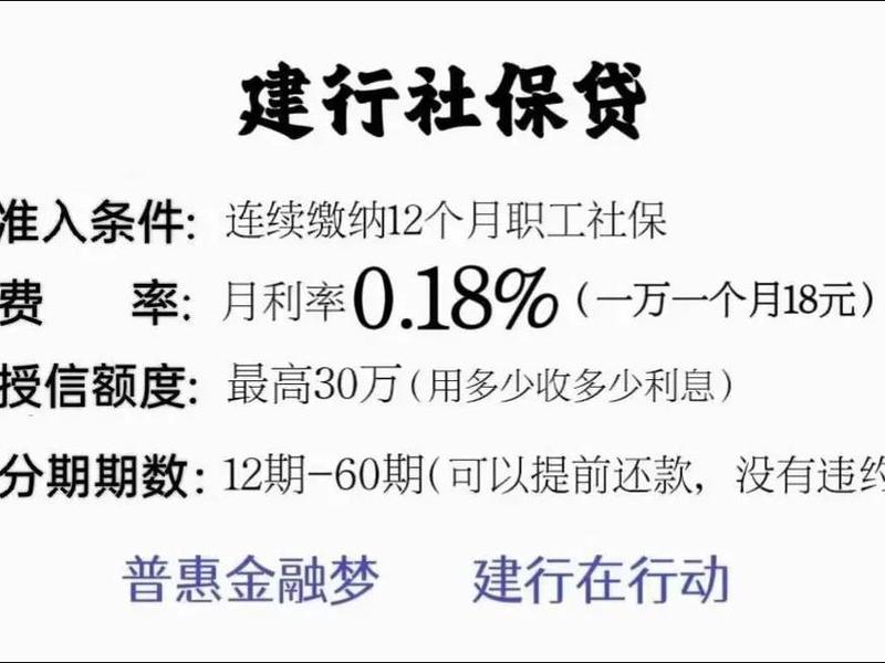 特享充官网 - 特享贷是正规平台吗 特享充官网 - 特享贷是正规平台吗
