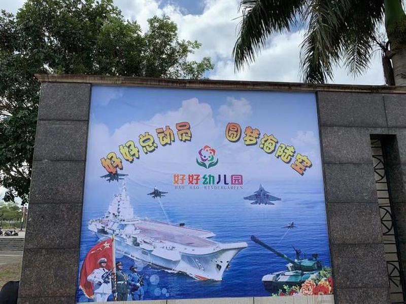 圆梦建站教程分享,圆梦建站教程分享心得体会 圆梦建站教程分享,圆梦建站教程分享心得体会