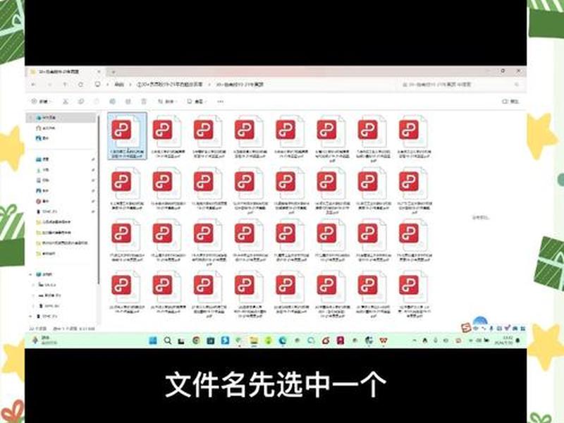怎么复制一个网站全部源码 怎么复制一个网站全部源码文件 怎么复制一个网站全部源码 怎么复制一个网站全部源码文件