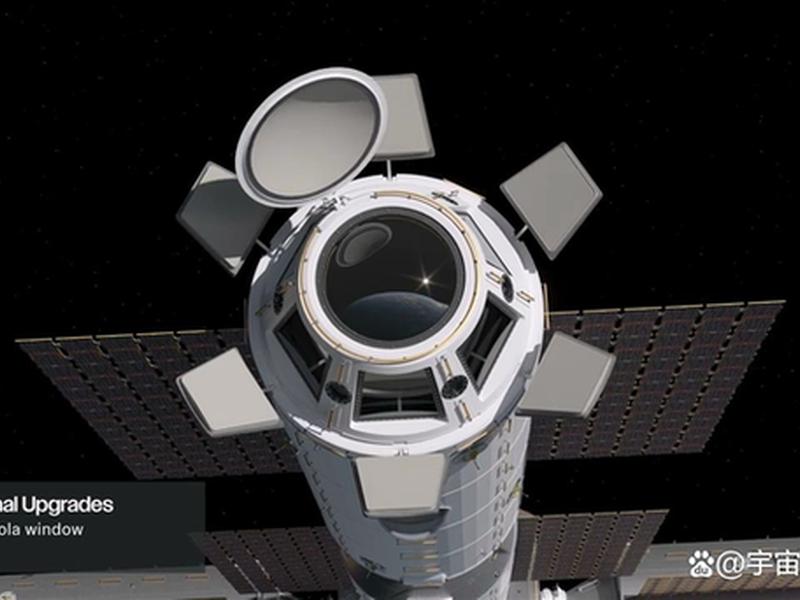 美国自己建空间站、美国自己建空间站了吗 美国自己建空间站、美国自己建空间站了吗
