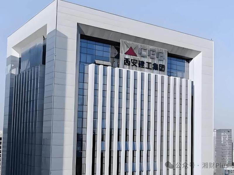 西安建站公司哪家好 西安建站公司哪家好一点 西安建站公司哪家好 西安建站公司哪家好一点