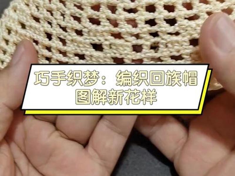织梦怎么用,织梦怎么样 织梦怎么用,织梦怎么样