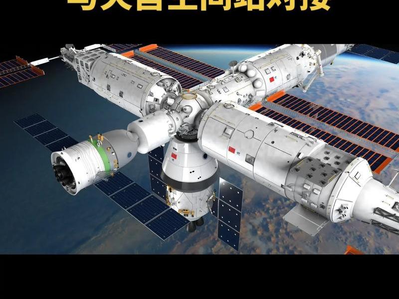 空间站造景教程(空间站造景教程图片) 空间站造景教程(空间站造景教程图片)