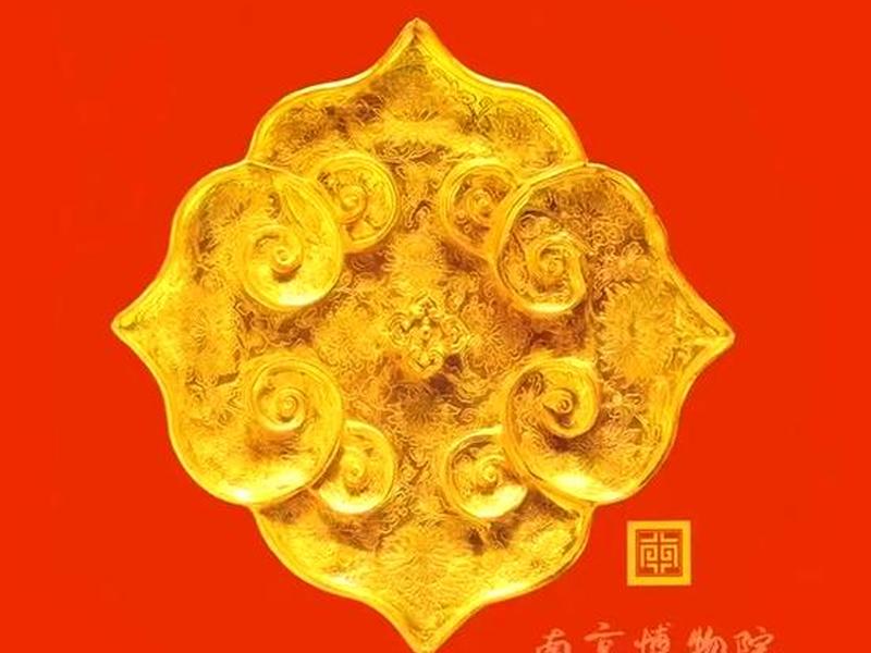 四合 四合