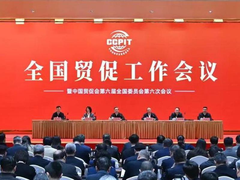 陕西省外贸厅、陕西省外贸厅官网 陕西省外贸厅、陕西省外贸厅官网