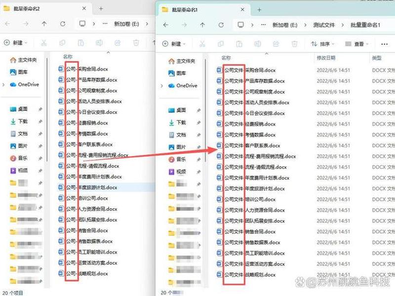 腾讯wordpress如何批量改文件 wordpress批量替换文章文字