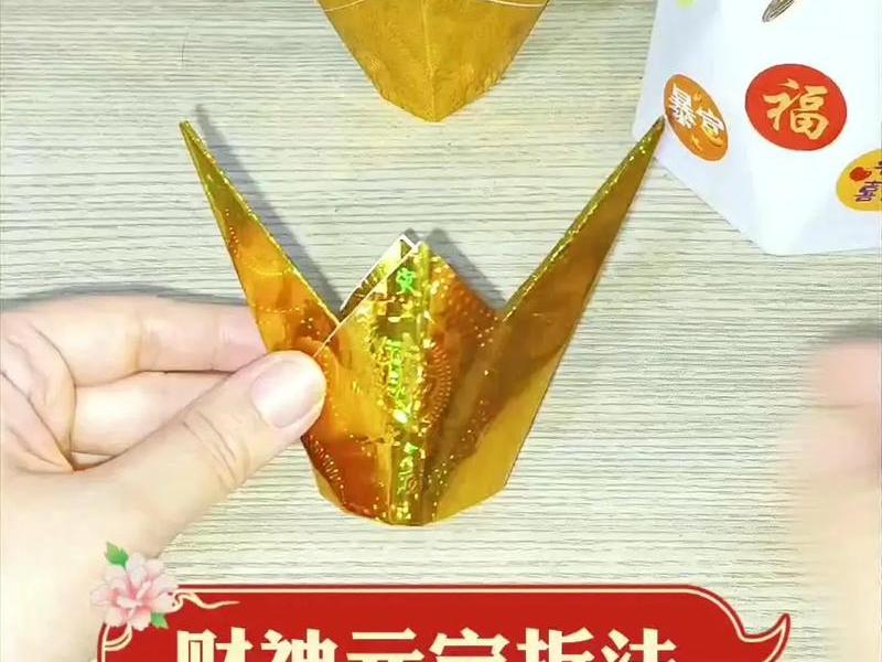 淘礼金怎么做的,淘礼金是怎么赚钱的 淘礼金怎么做的,淘礼金是怎么赚钱的