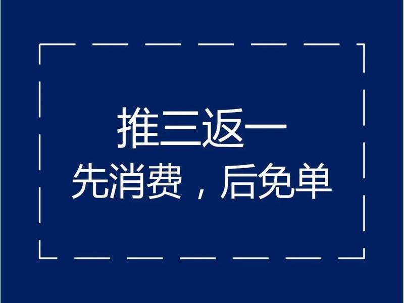老李运营推广,运营推广老李 老李运营推广,运营推广老李