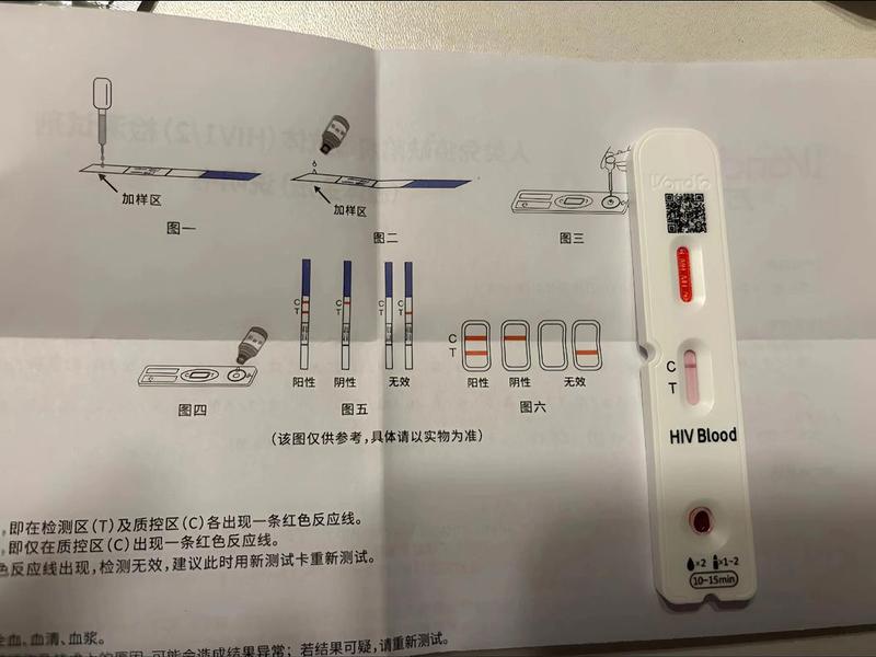 怎么使用upwork;怎么使用验孕棒 怎么使用upwork;怎么使用验孕棒