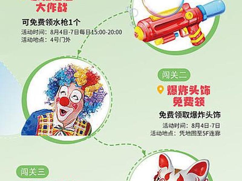 蹊径建站创建落地页收费吗;蹊径落地页和枫页落地页 蹊径建站创建落地页收费吗;蹊径落地页和枫页落地页