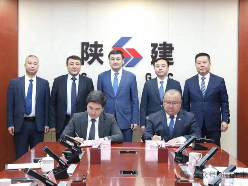 陕西外贸建设集团 - 陕西外贸建设集团是国企吗 陕西外贸建设集团 - 陕西外贸建设集团是国企吗