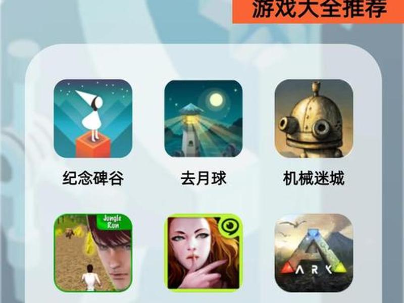 无需代码的游戏制作引擎;无需代码的游戏制作引擎软件 无需代码的游戏制作引擎;无需代码的游戏制作引擎软件