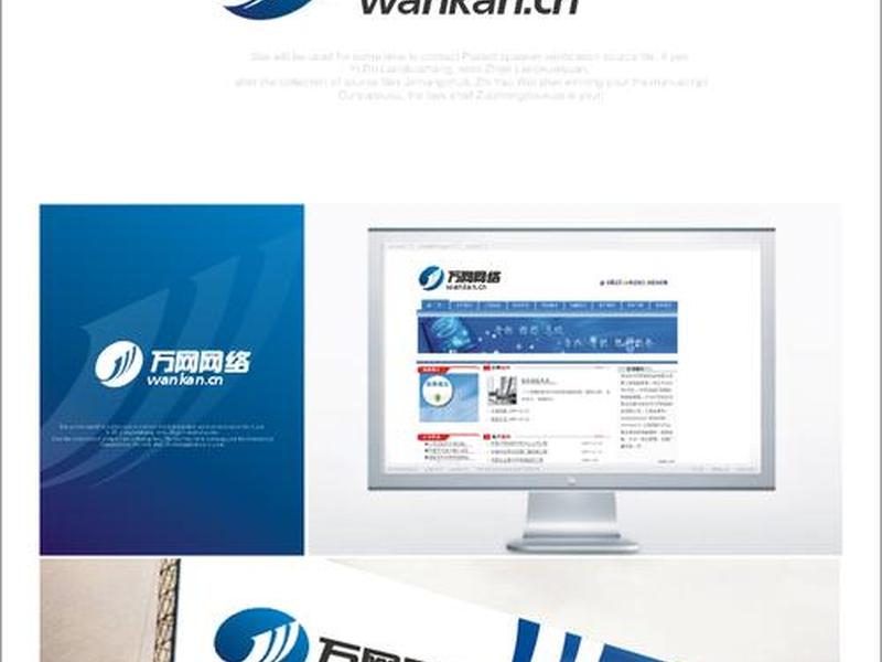 万网官方;万网官方网站 万网官方;万网官方网站