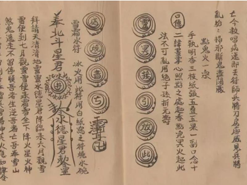 快速筑基教程(快速筑基教程图片) 快速筑基教程(快速筑基教程图片)