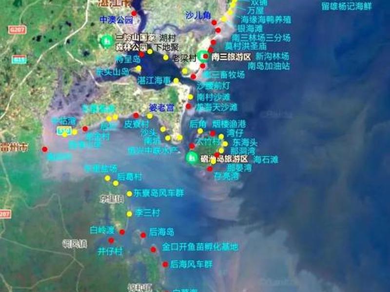 湛江跨境电商综合试验区在哪 湛江跨境电商综合试验区在哪个位置