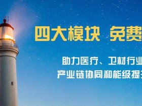 上海积梦智能科技有限公司、上海积梦智能科技有限公司招聘