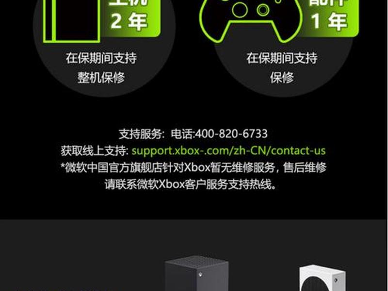 微软云主机(微软云主机价格) 微软云主机(微软云主机价格)