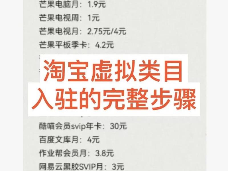 淘客怎么设置教程,淘客怎么设置教程模式 淘客怎么设置教程,淘客怎么设置教程模式