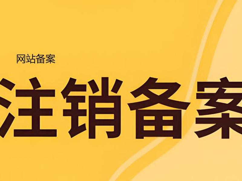 永宁公司网络推广费用 - 永宁公司网络推广费用高吗 永宁公司网络推广费用 - 永宁公司网络推广费用高吗