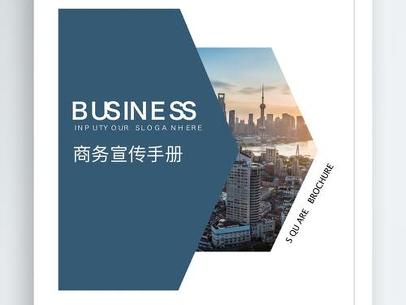 云模板共享模板;云模板共享模板怎么用 云模板共享模板;云模板共享模板怎么用