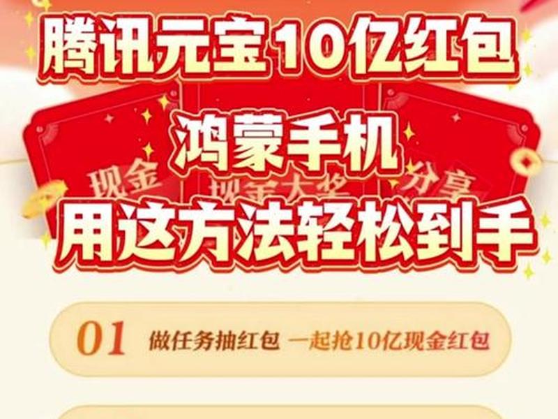 一元夺宝2021 一元夺宝最新app 一元夺宝2021 一元夺宝最新app