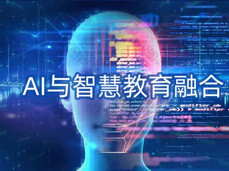 耐思智慧ai建站 耐思智慧官网 耐思智慧ai建站 耐思智慧官网