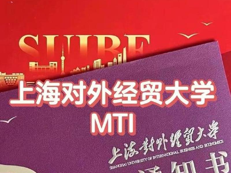 在上海做外贸的你们怎么样了 - 在上海做外贸的你们怎么样了英语 在上海做外贸的你们怎么样了 - 在上海做外贸的你们怎么样了英语