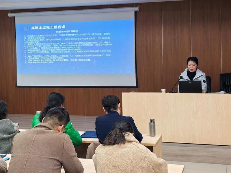 明诚工程造价咨询有限公司(明诚工程造价咨询有限公司电话) 明诚工程造价咨询有限公司(明诚工程造价咨询有限公司电话)